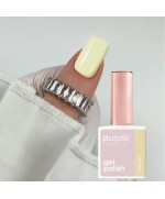 MAI'26 KIT Coleção NR-11 Gel Polish Verniz Gel 10ml - Purple Professional