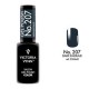 Verniz Gel UV/LED Victoria Vynn 8ml
